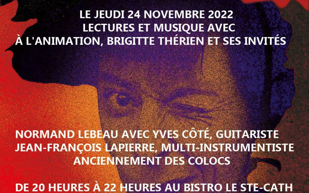 La Cour des poètes prise 2